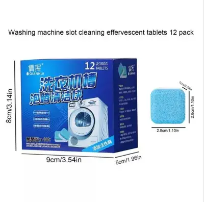 Picture of 12pcs Washing Machine Cleaner Washer Cleaning Detergent Effervescent Tablet Cleaner Washing Machine Home Cleaning tool Multicolor