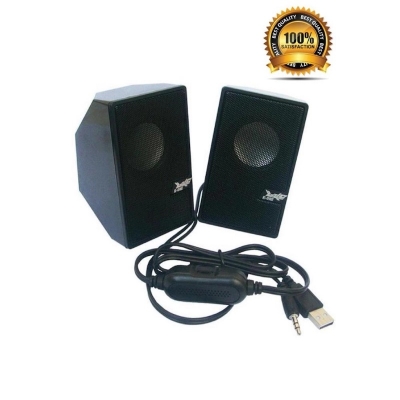 Picture of D7 Multimedia USB Speaker - Black