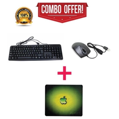 Picture of 3 in 1 Combo pack USB Keyboard with Bangla + A-4tech mouse+ Mousepad - Black