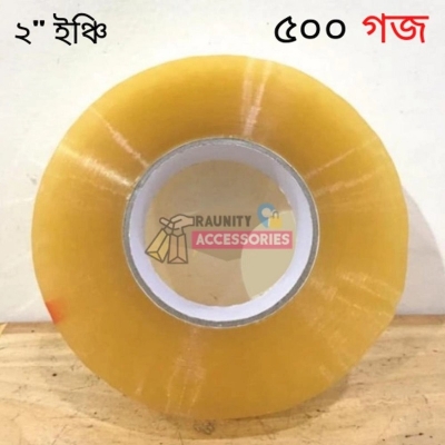 Picture of Packaging Cartoon Binding Tape, scotch tape - Transparent 2 inch (৫০০ গজ) - Multicolor