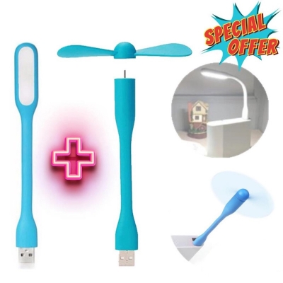 Picture of USB Fan and Light Combo Product 2 in 1 For Notebook Laptop Or Power Bank - Multicolor