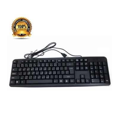 Picture of Ultra-Slim Designed USB Computer Desktop Keyboard with Bangla Alphabets - Black