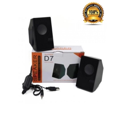 Picture of D7 Multimedia USB Speaker - Black