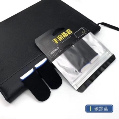 Picture of 1 Pair(2 Pcs) Breathable Mobile Finger Sleeves / Sweatproof Gloves for Mobile Gaming - Black - Multicolor
