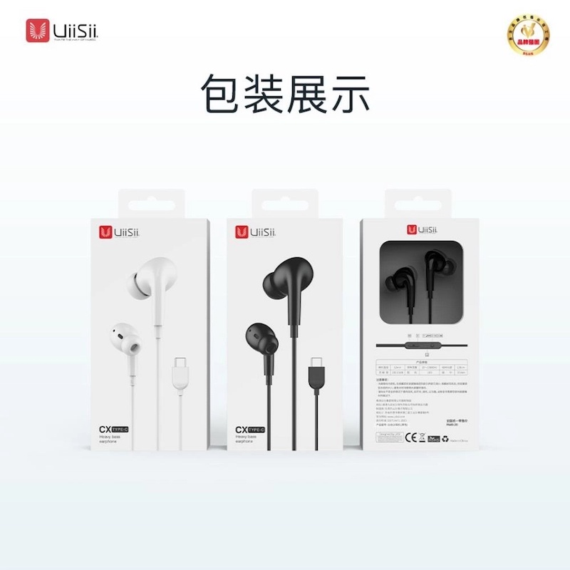 Picture of Uiisii Earphone Cx Type-C - Headphone - Multicolor