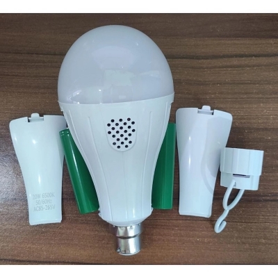 Picture of Rechargeable LED Light Double Battery AC/DC 15 WATT, 3 to 4 hours Backup - White