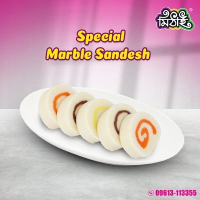 Picture of Special Marble Sandesh 250gm 