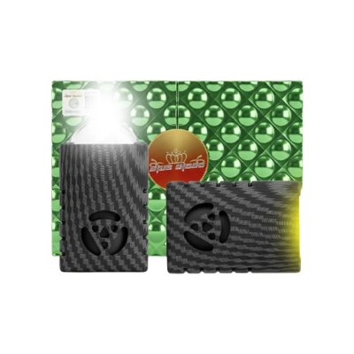 Picture of BB SSLG LED