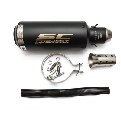 Picture of SC Mini Boom Exhuast