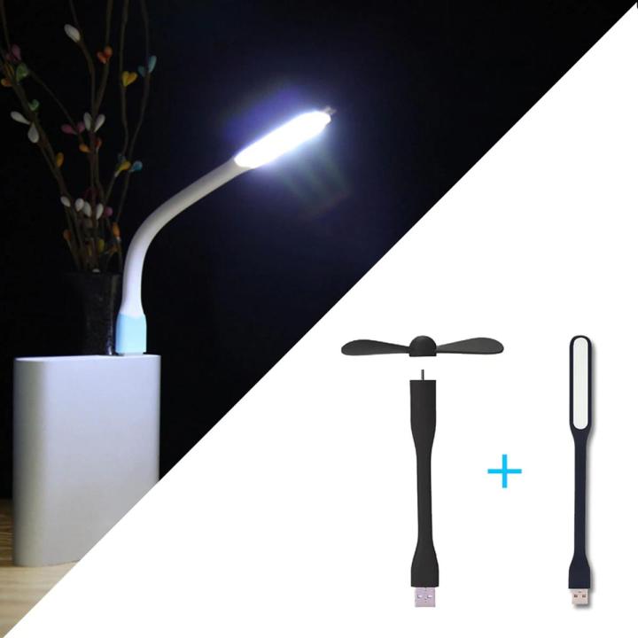 Picture of 2 in 1 USB Fan-LED Light Flexible Portable Mini Fan USB LED Light Lamp For Power Bank ,Laptop