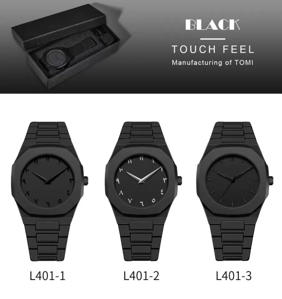 Picture of Arabic Watch Waterproof Men's Quartz Watch Black PC Plastic watch for men - Aura Arabic Watch - Black by Bytebox