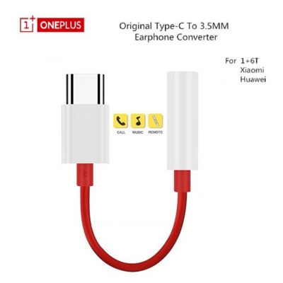 Picture of OnePlus Type-C To 3.5mm Audio Adapter Dongle Best Category