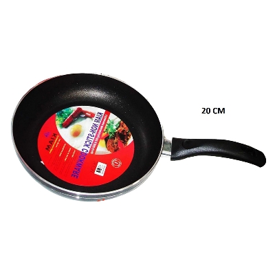 Picture of Kiam Non Stick Fry Pan without Glass Lid 16Cm-28Cm (Grey20)
