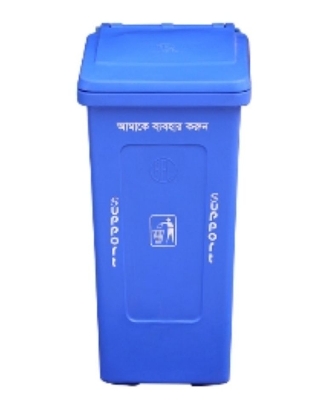 Picture of 120 Liter Big Size Plastic Made PADDLE / NONPADDLE Wheel System Garbage & Recycle Trash Bin / Chaka Dustbin Pedel (NONPADDLE)