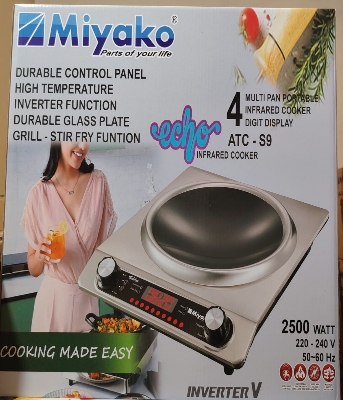 Picture of 2500WATT Miyako Infrared Multi Pan Cooker ATC-S7DP / S9 / ATC-S6DP (MiyakoATC-S9)