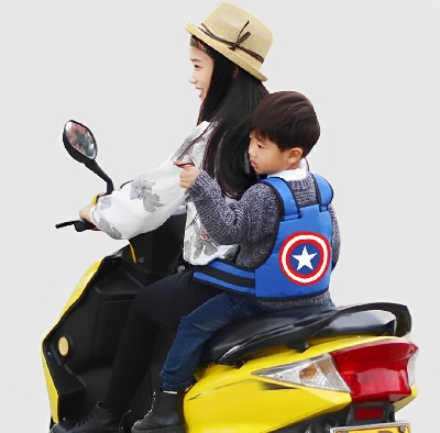 Picture of Bike Protection Safety Belt For Baby - Baby Carrier Bag - Black