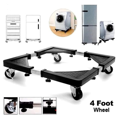 Picture of 4 Foot Wheel Adjustable Washing Machine Base Refrigerator Bracket Stand