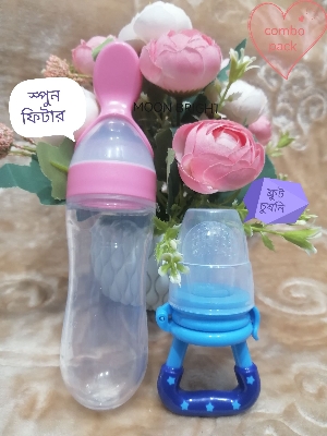 Picture of Pack of 2 Baby  Multi Colour Silicon Spoon Feeder
Set with Baby Fruit Pacifier_Nipple_ Chusni_
Feeding Spoon bottle Brush Food Feeder - multi color 2item