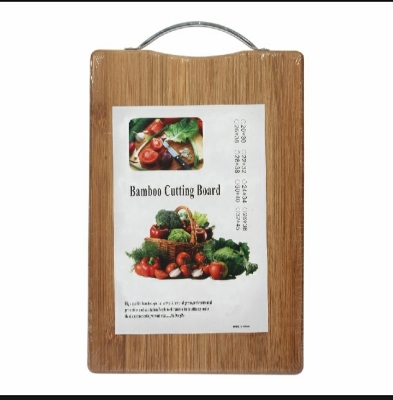 Picture of Wooden cutting and choping board with handle
