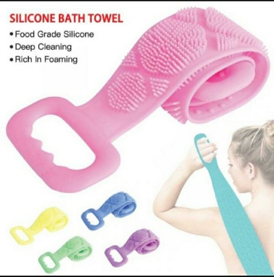 Picture of Shower Washing Belt - Multicolor