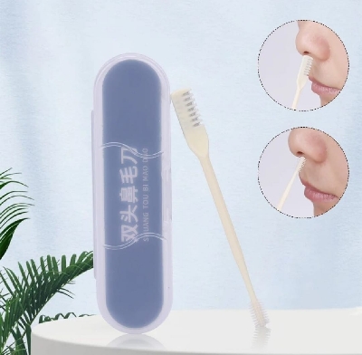 Picture of 3pcs Manual Nose Hair Trimmer Double Head Nostril Cleaning Safety Protected