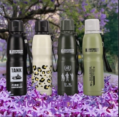 Picture of 500ML Army Fan Stainless Steel Camouflage Water Bottle Wide Mouth Double Wall Vacuum Sport Water Bottle - Multicolor