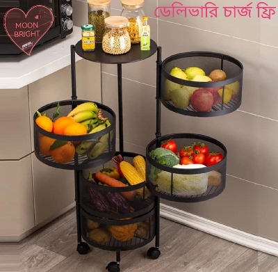 Picture of 5 Layer Rotating Kitchen Rack 360 Degree Floor Organizer with Wheels for Vegetables and Fruits - Black