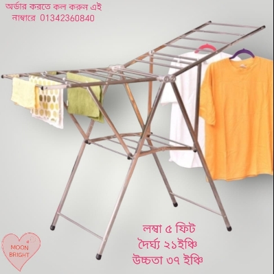 Picture of Feet Stainless Steel Folding Cloth Drying Stand | Heavy Duty Laundry Rack   Indoor & Outdoor Use - Silver