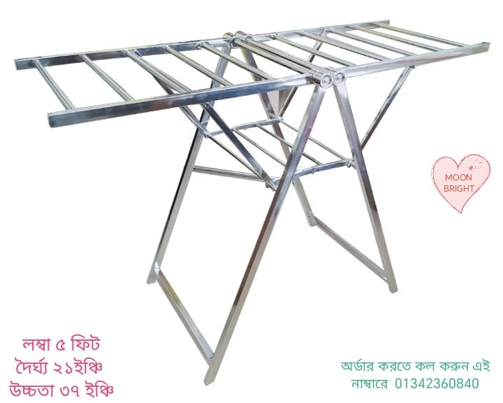 Picture of Feet Stainless Steel Folding Cloth Drying Stand | Heavy Duty Laundry Rack   Indoor & Outdoor Use - Silver