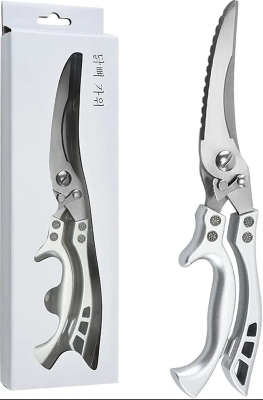 Picture of Multi-Purpose Stainless Steel Kitchen Scissors for Fish, Meat & Chicken Cutting - Silver