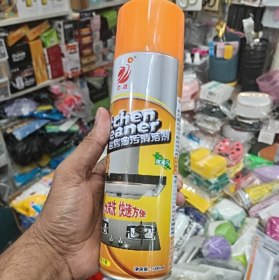 Picture of Kitchen cleaner Foam Spray 500ml for conforrt and Easy Cleaning