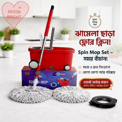 Picture of 360° Spin Mop Bucket Set with Wheels – Stainless Steel Handle & 2 Microfiber pad Unique Choice For Household Cleaning - Red