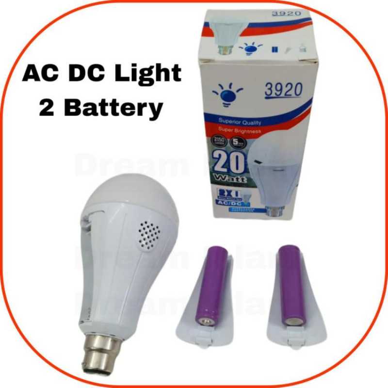 Picture of Rechargeable Light 20W Double Battery AC/DC Rechargeable LED Light Emergency Energy Saving LED Bulb Rechargeable Emergency Auto bulb 20 WATT