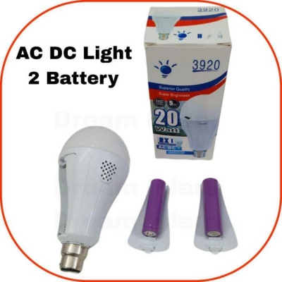 Picture of Rechargeable Light 20W Double Battery AC/DC Rechargeable LED Light Emergency Energy Saving LED Bulb Rechargeable Emergency Auto bulb 20 WATT