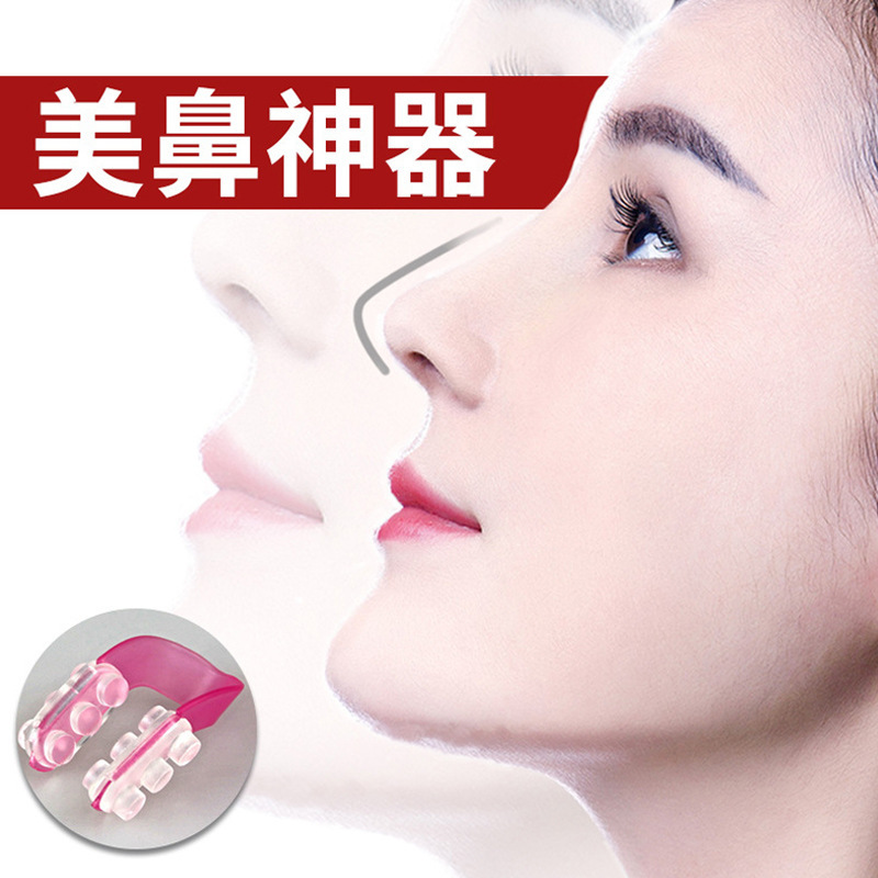 Picture of Nose-Up Shaper Clip-Pink - Upscaled Quality - And Simple Usage - Enhance Your Nose Shape With This Easy-To-Use Clip