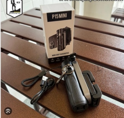 Picture of P15mini Mini Grip Quadripod