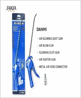 Picture of DANMI Air Blowing Dust Gun 2PC Set – Air Duster Cleaning Gun with Metal Hose Connector DANMI - Multicolor