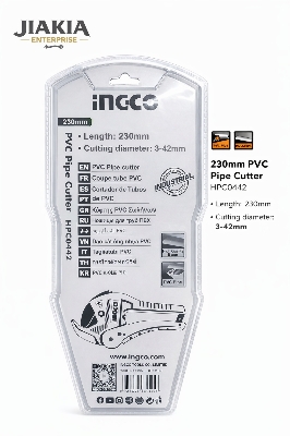 Picture of INGCO 230mm PVC Pipe Cutter HPC0447 | 3–42mm Cutting Capacity | Heavy Duty Pipe Cutting Tool - Yellow