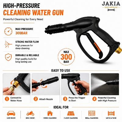 Picture of High Pressure Cleaning Water Gun 300BAR | Car Wash Pressure Washer Spray Gun for Bike, Floor, Wall & Home Cleaning