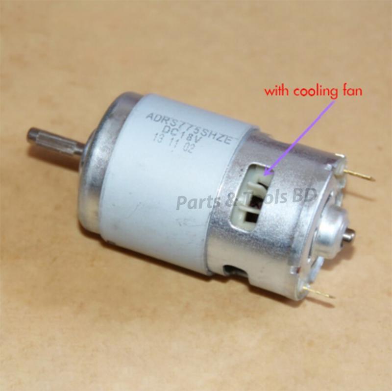 Picture of DC 12-18V High Torque 775 Motor 4000-9000 rpm (Silver)