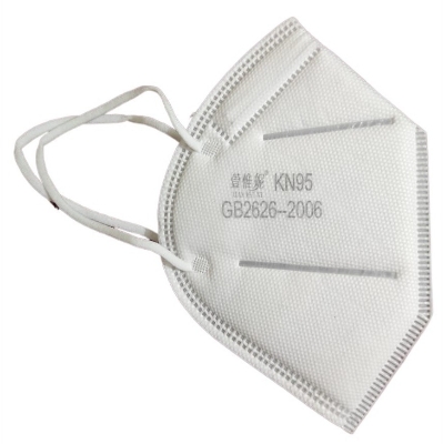 Picture of Original KN95 Protective Mask- Self Priming filter anti -Particulate respirator