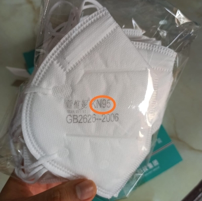 Picture of Original KN95 Protective Mask- Self Priming filter anti -Particulate respirator