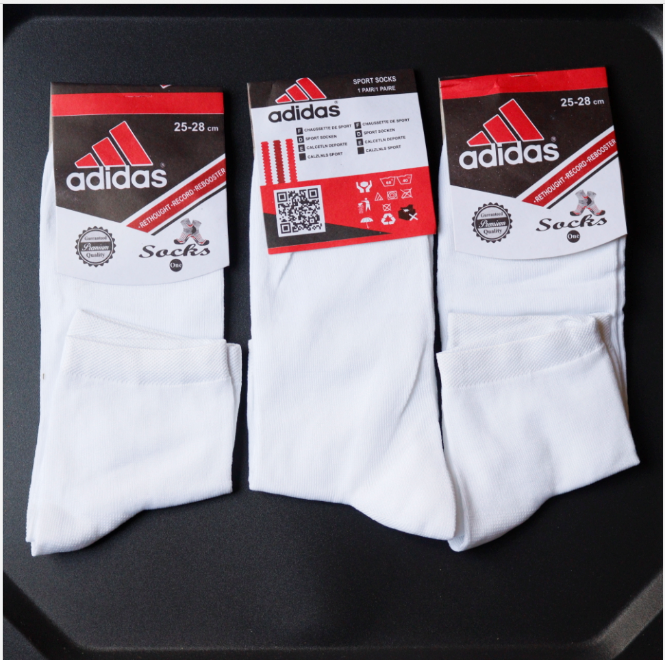 Picture of Thin Socks in Polyester– Trendy Comfort, Durability, and Easy Maintenance for Everyday Wear 1pair