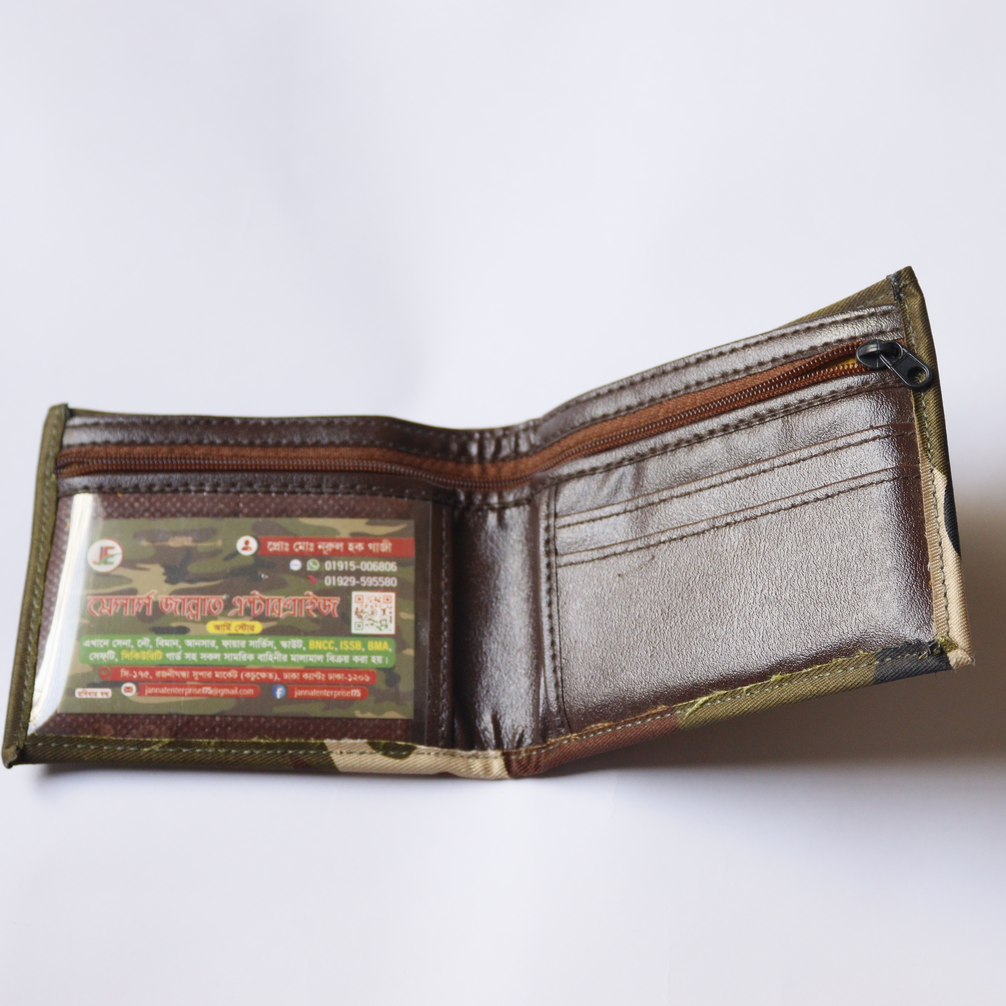 Picture of Fabric Wallet for man - Fashion Wallet - wallet for man- printed color money bag for man