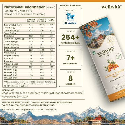 Picture of SEA BUCKTHORN JUICE (PULP) 300ML