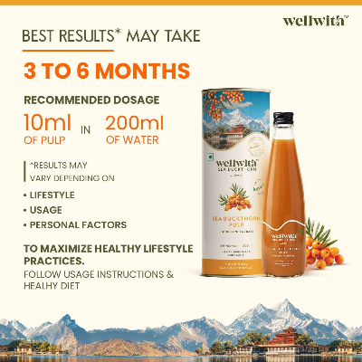Picture of SEA BUCKTHORN JUICE (PULP) 300ML