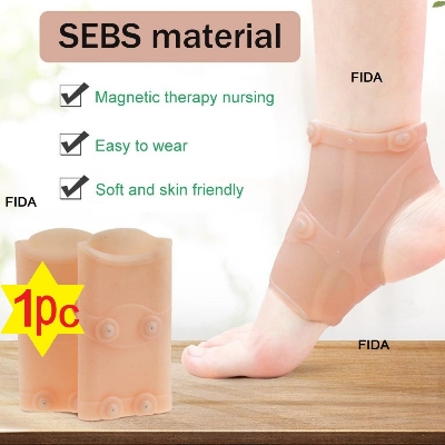 Picture of Magnetic Health Ankle Support Relieve Pain of Ankle Single Pack Brown 