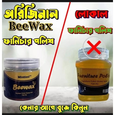 Picture of Beewax china Wood furniture Polish Brown 