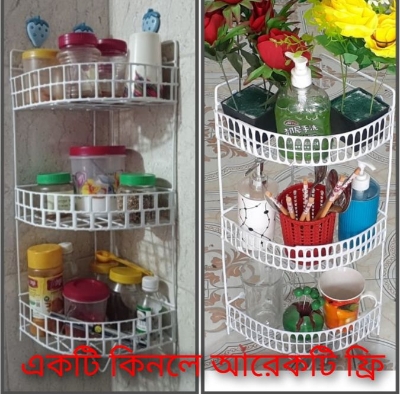 Picture of Buy 1 Get 1 Free Hanging 2 Corner Storage Rack Organizer Kitchen rack Metal bathroom self White 