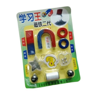 Picture of Kids Educational Magnet Set With Bar Ring U-shaped Magnets Science Experiment Kits Physics Labs for School Multicolor 